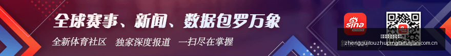 赛季前瞻,厄德高上场,后的独特节,正规投注平台推荐,正规投注平台推荐评测,正规投注平台推荐对比,正规投注平台推荐指南,正规投注平台推荐分析