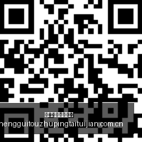 日财经头条,解读,四大证券报,正规投注平台推荐,正规投注平台推荐评测,正规投注平台推荐对比,正规投注平台推荐指南,正规投注平台推荐分析