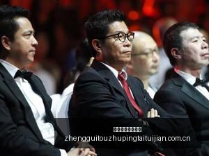 破解老心理,难关,机事本,正规投注平台推荐,正规投注平台推荐评测,正规投注平台推荐对比,正规投注平台推荐指南,正规投注平台推荐分析